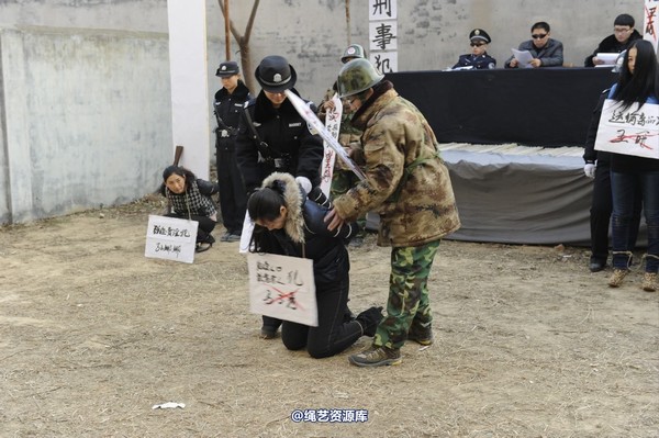 mj影视 - 2014-01-23 新春严打套图1 第 797 张图片