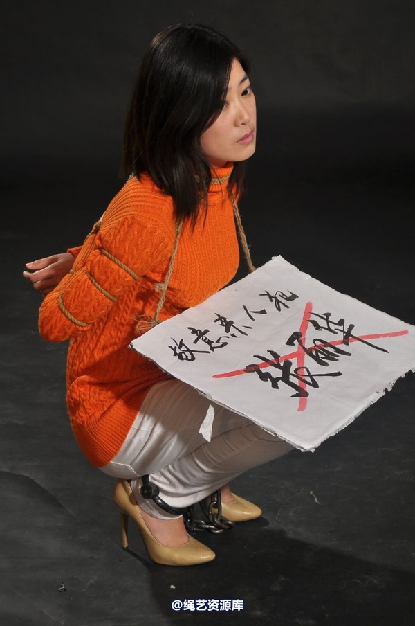 mj影视 - 套图“新模临刑” 第 77 张图片
