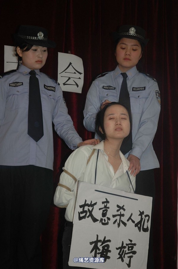 唯美之家 - 2010-1-24下跪 第 115 张图片