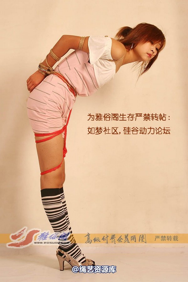 雅俗阁 - 20080730活泼的雅好 第 36 张图片