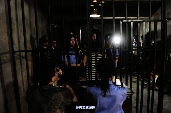 mj影视 - 6.18活动―验身-2013-06-24 第 26 张图片