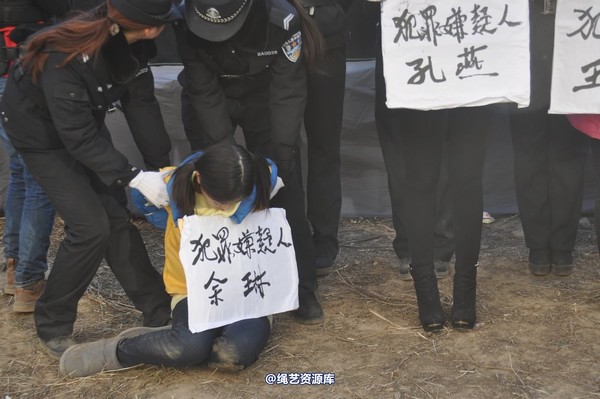 mj影视 - 13年末严打剧照 第 631 张图片