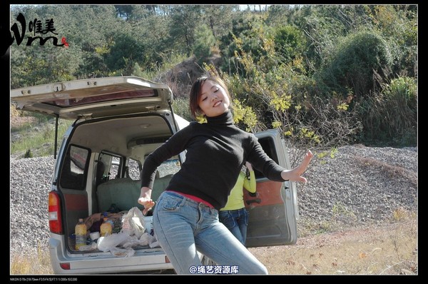 唯美之家 - 2008-11-27萧雅 第 269 张图片