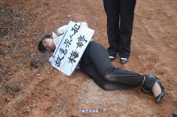 唯美之家 - 2010-1-26青灵下跪 第 42 张图片