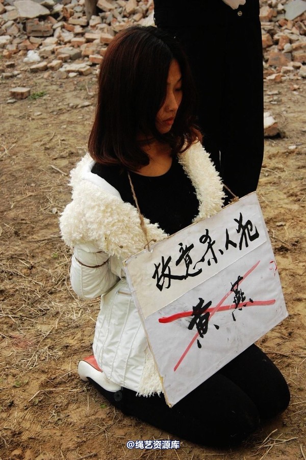 mj影视 - 倾心 女监纪实－故意杀人犯 第 142 张图片
