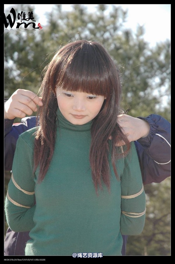唯美之家 - 2008-11-27萧雅 第 56 张图片