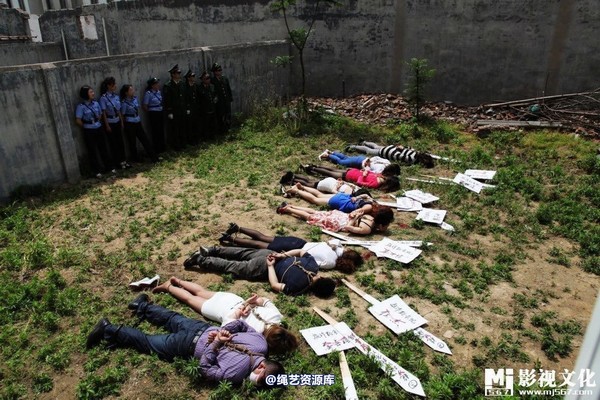 mj影视 - 5.18活动――刑场枪决 第 13 张图片
