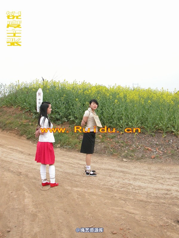 锐度主张 - 婷婷和寒冰走在乡间小路上 第 4 张图片
