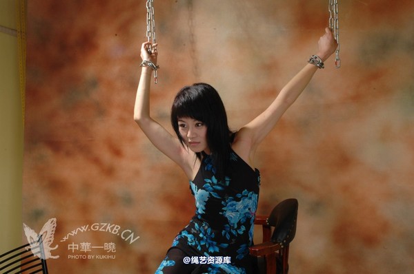 中华一晓 - 中华一晓 NO.0670 第 29 张图片