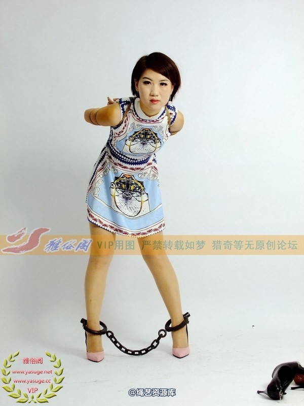 雅俗阁 - 2014-NO.037Model雅榕 第 75 张图片