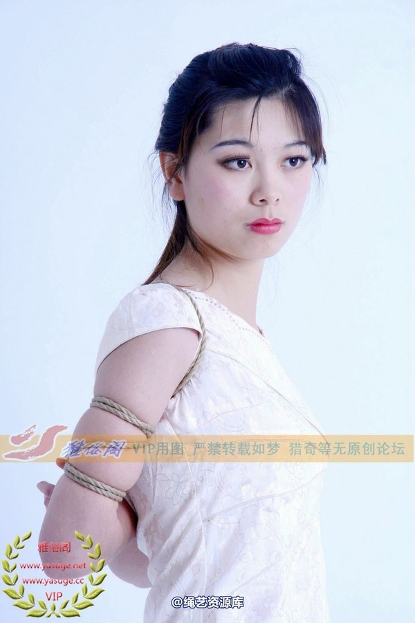 雅俗阁 - 2014-NO.016Model雅湘 第 111 张图片