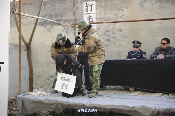 mj影视 - 2014-01-23 新春严打套图1 第 57 张图片