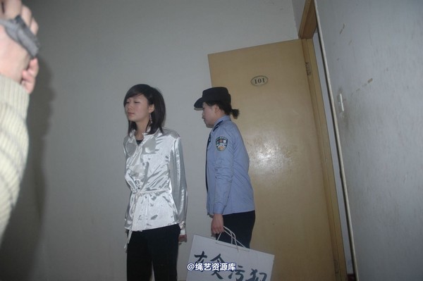唯美之家 - 2010-1-24下跪 第 73 张图片