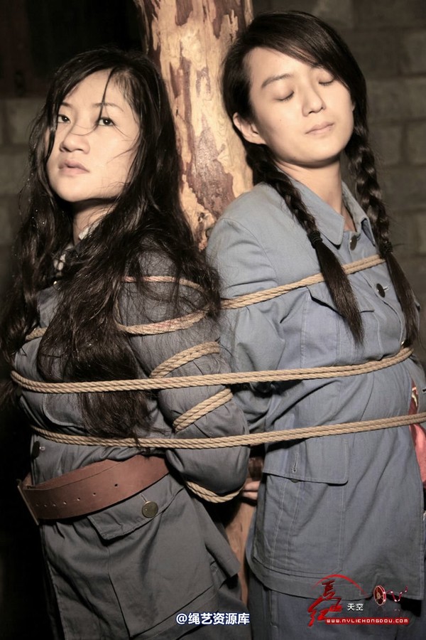 红豆的天空 - 被俘的北伐女兵姐妹 第 23 张图片