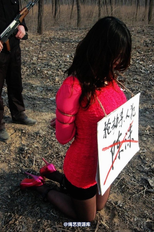 mj影视 - 2013-3-5陈沫踏青 黑丝美女最终的不归路 第 183 张图片