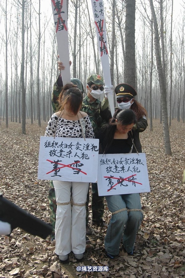 mj影视 - 血泪控诉刑场 第 24 张图片