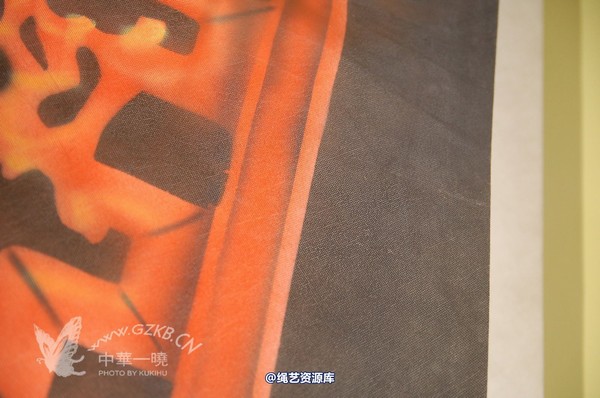 中华一晓 - 中华一晓 NO.0717 第 87 张图片