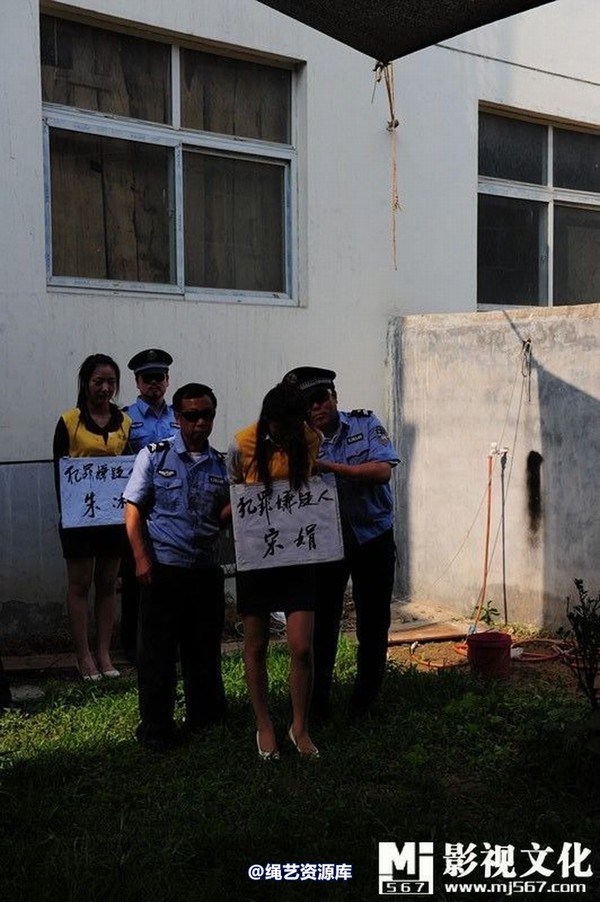 mj影视 - 6.18宣判会场 第 1 张图片