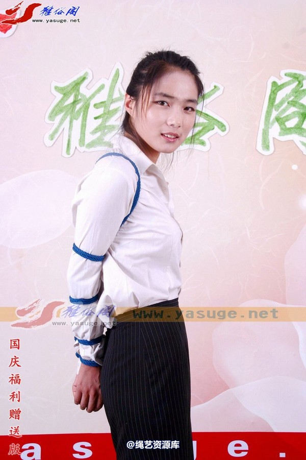 雅俗阁 - 国庆福利免费赠送套图Model雅恩-主持视频经典留影 第 18 张图片