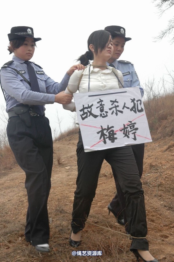 唯美之家 - 2010-1-26青灵下跪 第 149 张图片