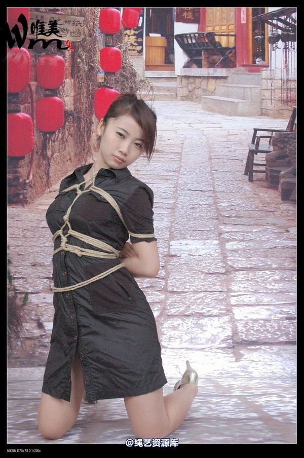 唯美之家 - 2008-08-21婷婷1 第 135 张图片