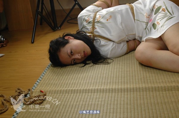 中华一晓 - 中华一晓 NO.0538 第 43 张图片