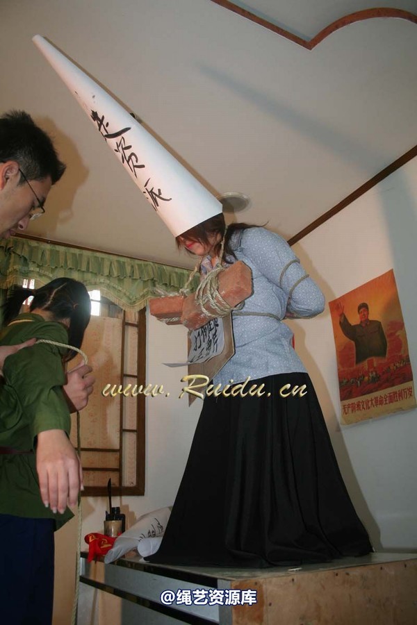 锐度主张 - 2008年第06期捆绑图（1.26）――难忘的记忆 第 223 张图片