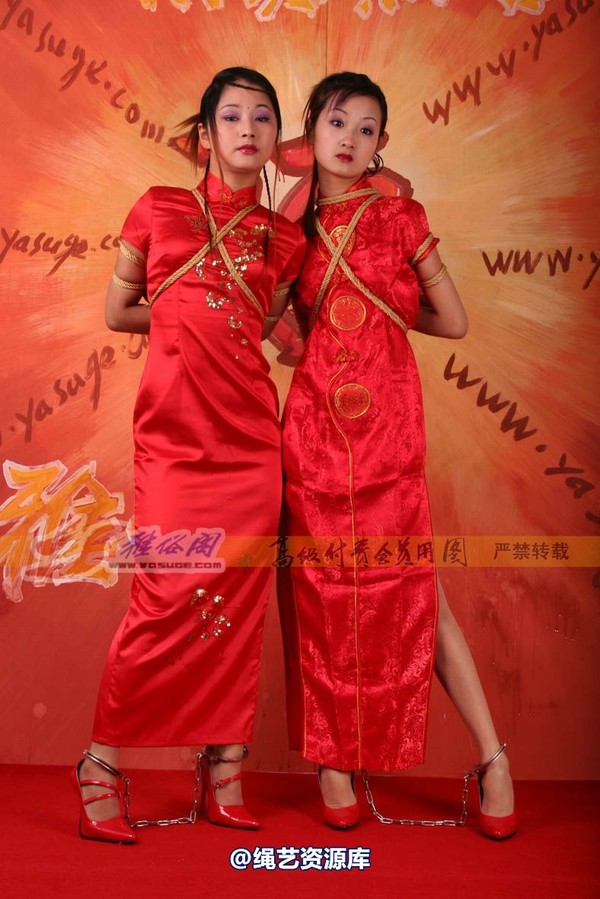 雅俗阁 - 20060408雅思雪儿拜年图 第 74 张图片