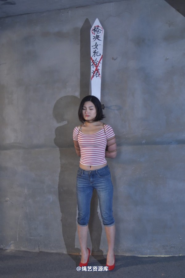 mj影视 - 徐�Z在83严打中的遭遇1 第 126 张图片