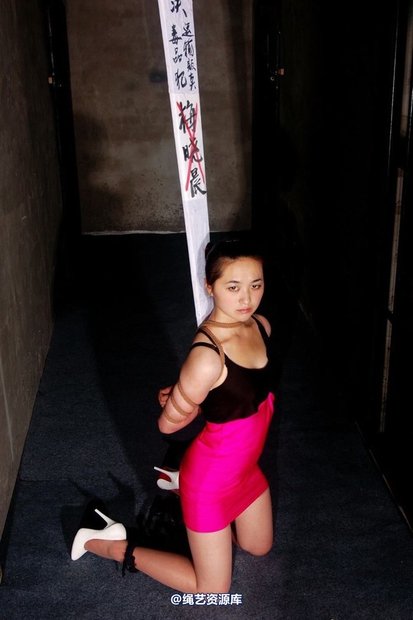 mj影视 - 梅晓晨 美女招待贩毒覆灭记 第 70 张图片