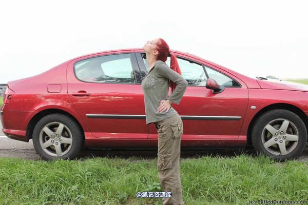 cuffedoutdoors - cod229 第 69 张图片