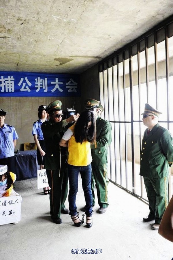 mj影视 - 6.18活动―公捕-2013-06-24 第 7 张图片