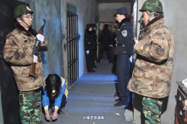 mj影视 - 13年末严打剧照 第 14 张图片