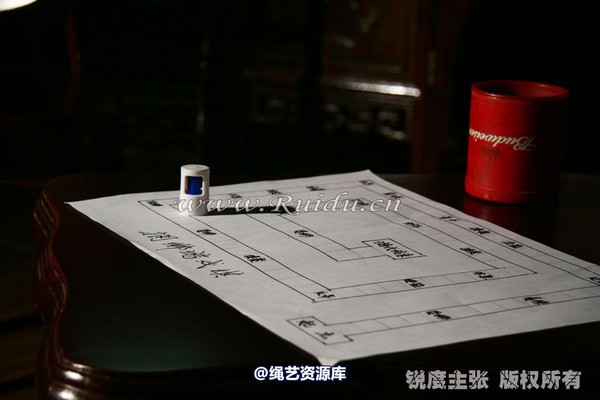 锐度主张 - 2008年第38期捆绑图（8.28）模特：紫梦 第 2 张图片