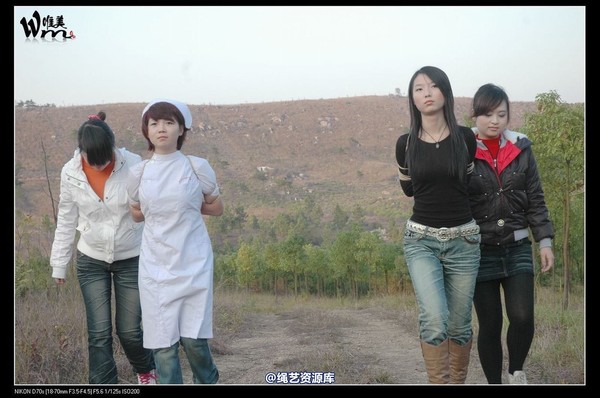 唯美之家 - 2008-11-13外拍(蓝雪 第 317 张图片