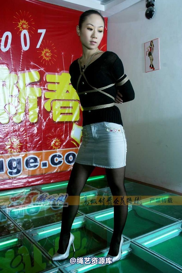 雅俗阁 - 20070228新春 第 12 张图片