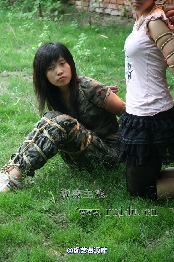 锐度主张 - 2009年第33期捆绑图（2009.7.19）模特：小爱 第 7 张图片