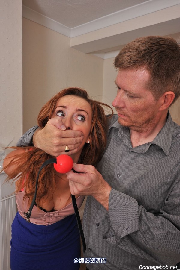 bondagebob - Sophia Smith Bastard Boyfriend 第 78 张图片