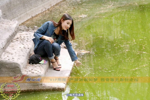 雅俗阁 - 2014-NO.017Model雅然 第 2 张图片