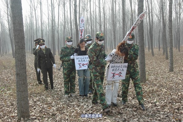 mj影视 - 血泪控诉刑场 第 87 张图片