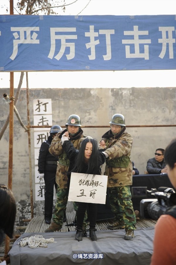 mj影视 - 2014-01-23 新春严打套图1 第 92 张图片