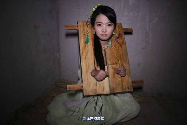 胜景山庄 - 220-婷婷囚枷 第 32 张图片