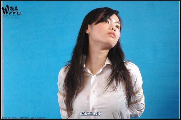唯美之家 - 2008-09-07小妖五花 第 43 张图片