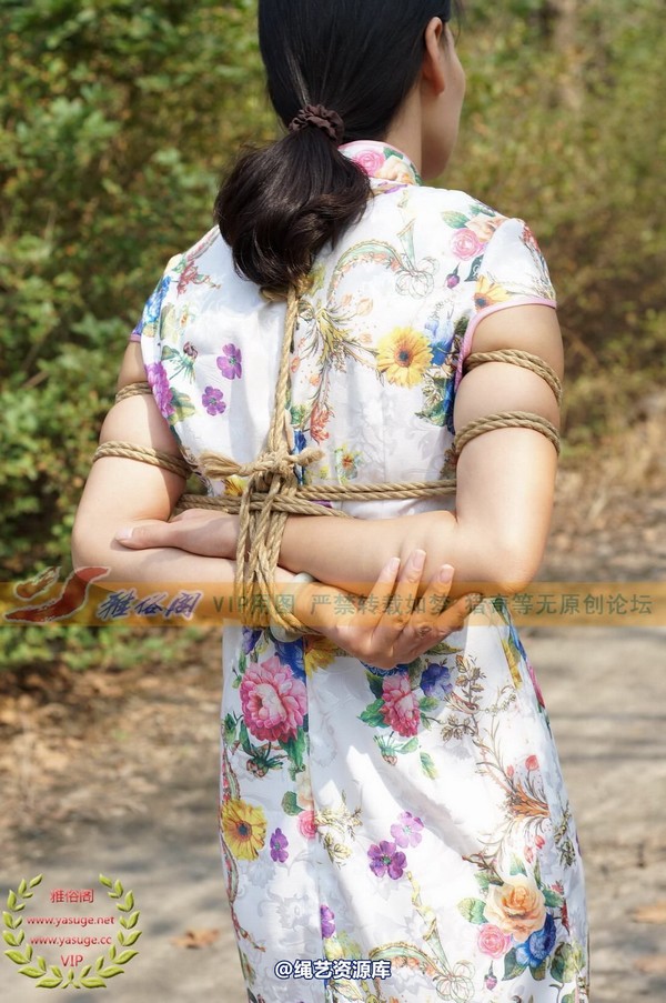 雅俗阁 - 2014-NO.041Model雅卉雅琴 第 107 张图片