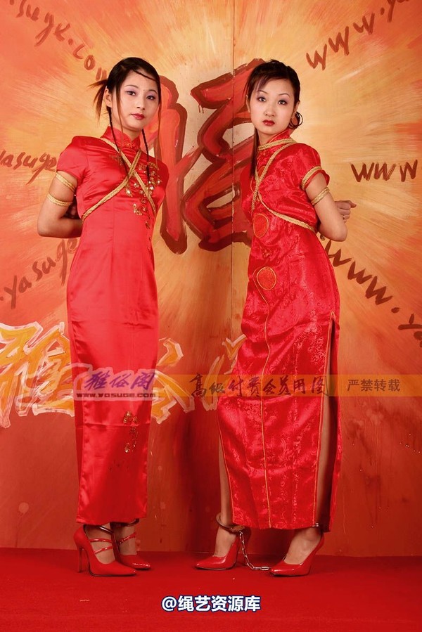 雅俗阁 - 20060408雅思雪儿拜年图 第 83 张图片