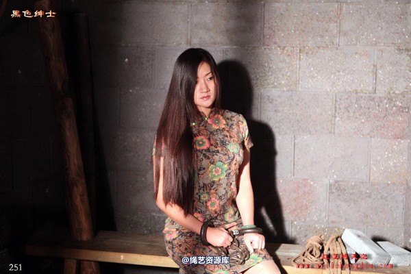 红豆的天空 - 唯美紧缚5 第 20 张图片