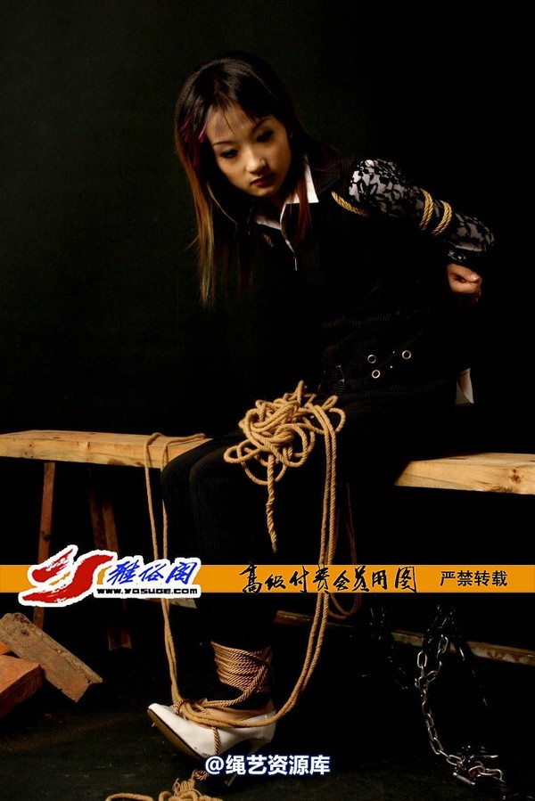 雅俗阁 - 20070116雪儿 第 36 张图片