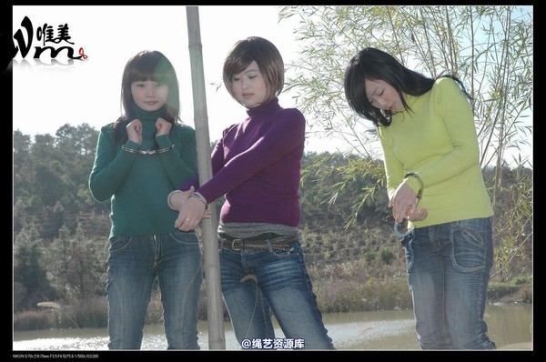 唯美之家 - 2008-11-27萧雅 第 8 张图片