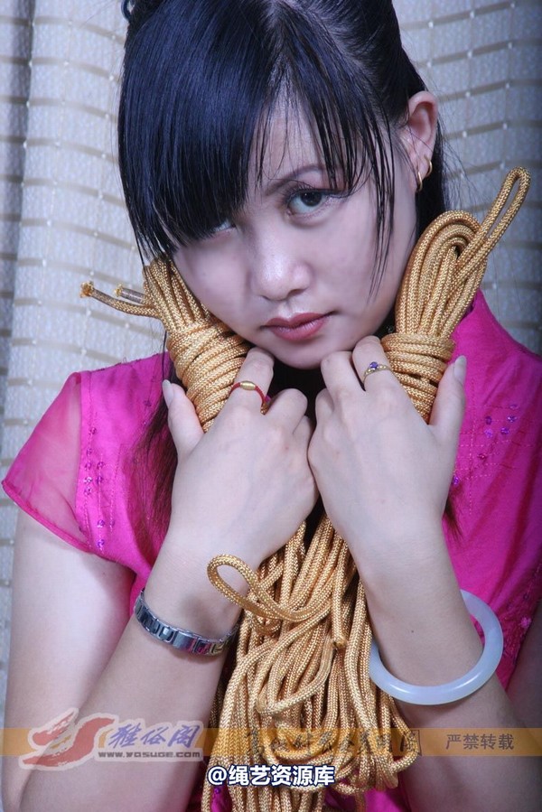 雅俗阁 - 20080703雅璇桃红 第 7 张图片