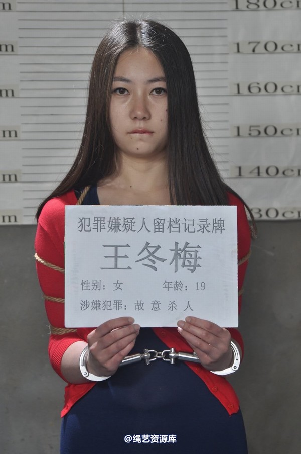 mj影视 - 车模梅晓雯 第 410 张图片